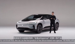 法拉第未来ff91直播在哪里看,揭秘未来智能汽车的魅力