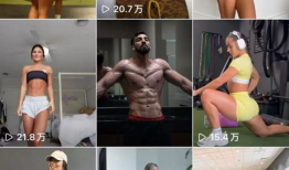 大屁股视频,揭秘时尚潮流下的臀部美学